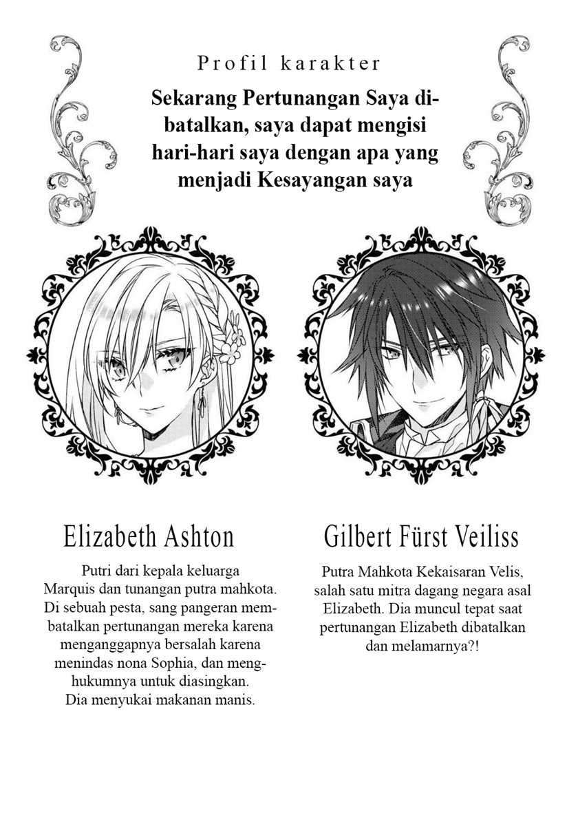 Though I May Be a Villainess, I’ll Show You I Can Obtain Happiness! chapter 26